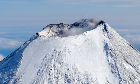 Le volcan Shishaldin est le plus haut sommet des îles Aléoutiennes